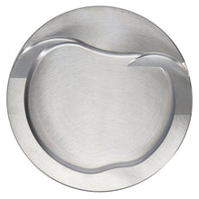 Wiseco Toyota 22R Piston Set, 92.50 mm Bore, 38.95 mm Compression Height, 0.866 in. Pin Diameter, Sport Compact, Set of 4. - K509M925