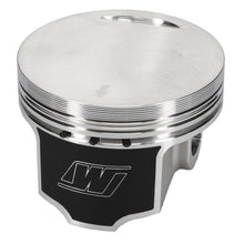 Wiseco Toyota 22R Piston Set, 94.00 mm Bore, 38.95 mm Compression Height, 0.866 in. Pin Diameter, Sport Compact, Set of 4. - K509M94