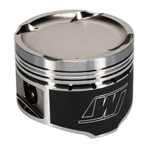 Wiseco Mitsubishi 4G63 Piston Set, 85.50 mm Bore, 35.00 mm Compression Height, 0.866 in. Pin Diameter, Sport Compact, Set of 4. - K548M855AP