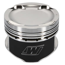 Wiseco Mitsubishi 4G63 Piston, 85.25 mm Bore, 35.00 mm Compression Height, 0.866 in. Pin Diameter, Sport Compact, Set of 1. - 6595M8525AP