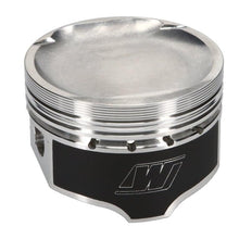 Wiseco Honda L15A Piston Set, 73.00 mm Bore, 26.16 mm Compression Height, 0.708 in. Pin Diameter, Sport Compact, Set of 4. - K637M73