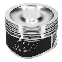 Wiseco Volkswagen AJV Piston Set, 76.50 mm Bore, 29.26 mm Compression Height, 0.6693 in. Pin Diameter, European, Set of 4. - KE254M765