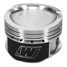 Wiseco Volkswagen AAA Piston Set, 82.50 mm Bore, 32.40 mm Compression Height, 0.7874 in. Pin Diameter, European, Set of 6. - K607M825