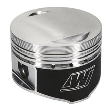 Wiseco Toyota 4E-FTE Piston Set, 75.00 mm Bore, 29.90 mm Compression Height, 22.00 mm Pin Diameter, Sport Compact, Set of 4. - K687M75
