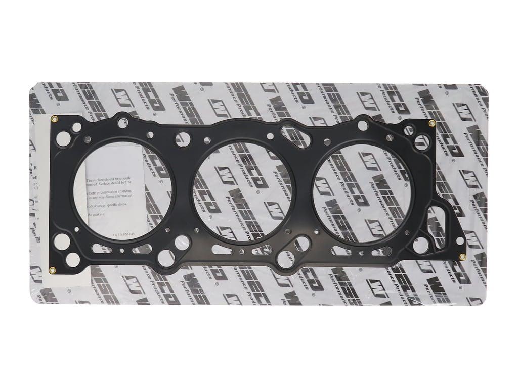 Wiseco Cylinder Head Gasket MLS 88 mm .040 Thickness Number of layers: 3 - W6312