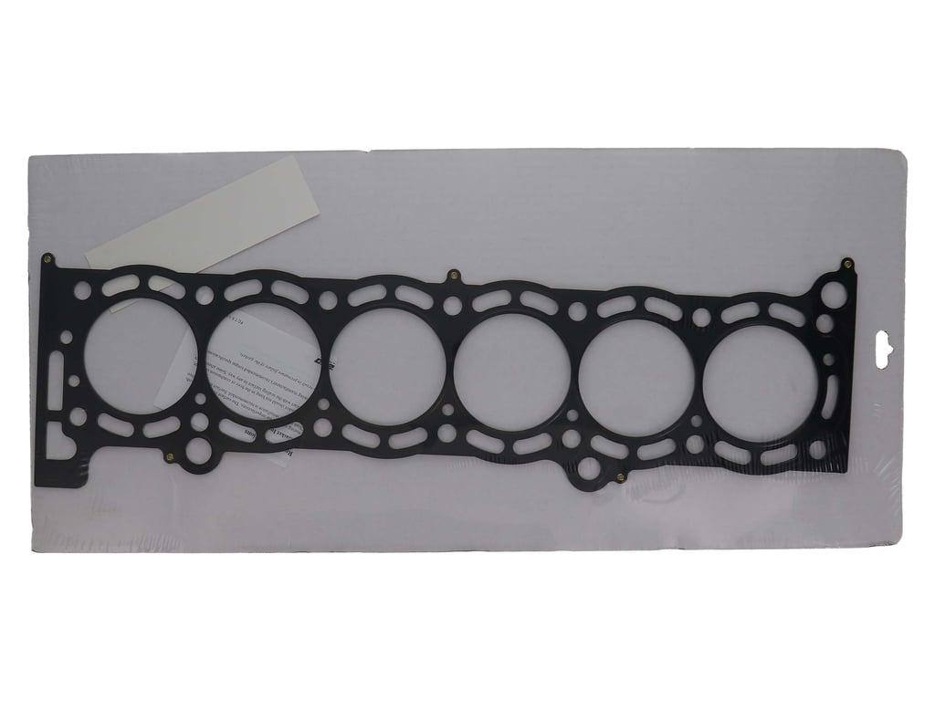 Wiseco Cylinder Head Gasket MLS 87 mm .051 Thickness Number of layers: 3 - W6327