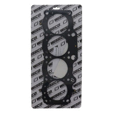 Wiseco Cylinder Head Gasket MLS 87 mm .051 Thickness Number of layers: 3 - W6328