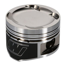 Wiseco Toyota 2JZ-GTE Piston Set, 86.25 mm Bore, 34.00 mm Compression Height, 0.866 in. Pin Diameter, Sport Compact, Set of 4. - K550M8625AP