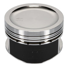 Wiseco Nissan SR20DE Piston Set, 86.25 mm Bore, 32.00 mm Compression Height, 0.866 in. Pin Diameter, Sport Compact, Set of 4. - K556M8625AP