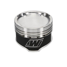 Wiseco Nissan SR20DE Piston Set, 87.00 mm Bore, 32.00 mm Compression Height, 0.866 in. Pin Diameter, Sport Compact, Set of 4. - K557M87