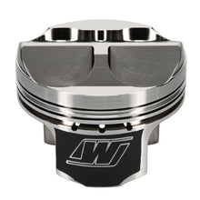Wiseco Honda K20A Piston Set, 87.00 mm Bore, 30.00 mm Compression Height, 0.866 in. Pin Diameter, Sport Compact, Set of 4. - K650M87AP
