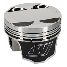 Wiseco Mitsubishi 4G64 Piston Set, 85.00 mm Bore, 35.00 mm Compression Height, 0.8661 in. Pin Diameter, Sport Compact, Set of 4. - K656M85