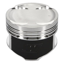 Wiseco Mitsubishi 4G63 Piston Set, 86.50 mm Bore, 35.00 mm Compression Height, 0.827 in. Pin Diameter, Sport Compact, Set of 4. - K560M865