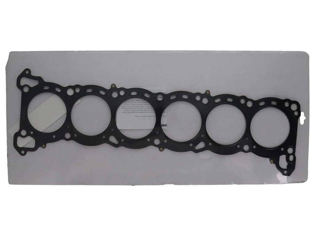 Wiseco Cylinder Head Gasket MLS 87 mm .051 Thickness Number of layers: 3 - W6800