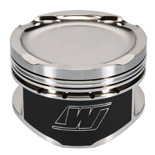 Wiseco Nissan QR25DE Piston Set, 89.00 mm Bore, 32.00 mm Compression Height, 0.787 in. Pin Diameter, Sport Compact, Set of 4. - K671M8900AP