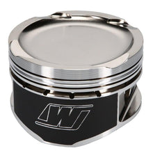 Wiseco Nissan QR25DE Piston Set, 89.50 mm Bore, 32.00 mm Compression Height, 0.7874 in. Pin Diameter, Sport Compact, Set of 4. - K670M8950