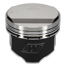 Wiseco Nissan RB25DET Piston Set, 86.50 mm Bore, 31.50 mm Compression Height, 0.827 in. Pin Diameter, Sport Compact, Set of 6. - K578M865AP