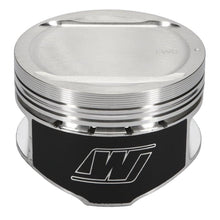 Wiseco Chrysler 2.0L Piston Set, 87.50 mm Bore, 31.40 mm Compression Height, 0.827 in. Pin Diameter, Sport Compact, Set of 4. - K581M875