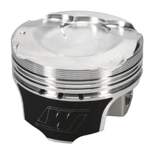 Wiseco Subaru FA20 Piston Set, 86.50 mm Bore, 32.66 mm Compression Height, 0.866 in. Pin Diameter, Sport Compact, Set of 4. - K727M8650