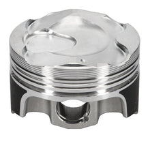 Wiseco Subaru FA20 Piston Set, 86.50 mm Bore, 32.66 mm Compression Height, 0.866 in. Pin Diameter, Sport Compact, Set of 4. - K727M8650