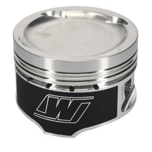 Wiseco Toyota 7MGTE Piston Set, 84.50 mm Bore, 33.00 mm Compression Height, 0.866 in. Pin Diameter, Sport Compact, Set of 6. - K613M845