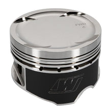 Wiseco Nissan VG30 Piston Set, 87.00 mm Bore, 32.00 mm Compression Height, 0.8661 in. Pin Diameter, Sport Compact, Set of 6. - K549M87