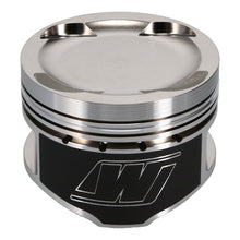 Wiseco Toyota 2JZ-GTE Piston Set, 86.00 mm Bore, 33.98 mm Compression Height, 0.8661 in. Pin Diameter, Sport Compact, Set of 4. - K550M86