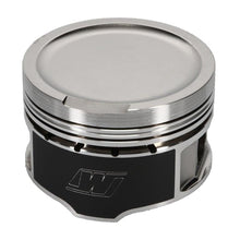 Wiseco Volkswagen 1.8T Piston Set, 81.00 mm Bore, 1.2885 in. Compression Height, 0.7874 in. Pin Diameter, European, Set of 4. - K563M81