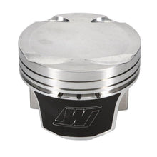 Wiseco Mitsubishi 4B11 Piston Set, 87.00 mm Bore, 33.25 mm Compression Height, 0.9055 in. Pin Diameter, Sport Compact, Set of 4. - K698M87