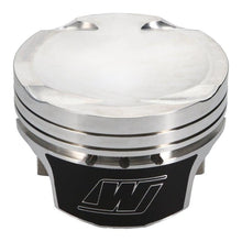 Wiseco Mitsubishi 4B11 Piston Set, 86.25 mm Bore, 29.26 mm Compression Height, 0.9055 in. Pin Diameter, Sport Compact, Set of 4. - K700M8625