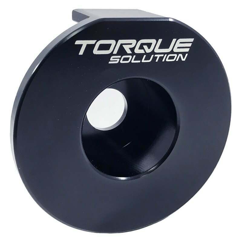 Torque Solution Pendulum (Dog Bone) Billet Insert: VW / GTI / MK7 - Audi A3/S3 / TT / TTS / RS3 / TTRS (Triangle Style) - TS-VW-384