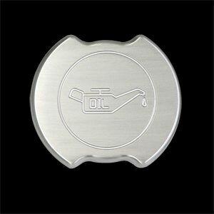UPR Designer Billet Oil Cap Cover