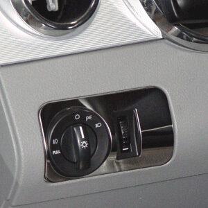 UPR 05-09 Mustang Billet Headlight Knob Bezel (Polished)